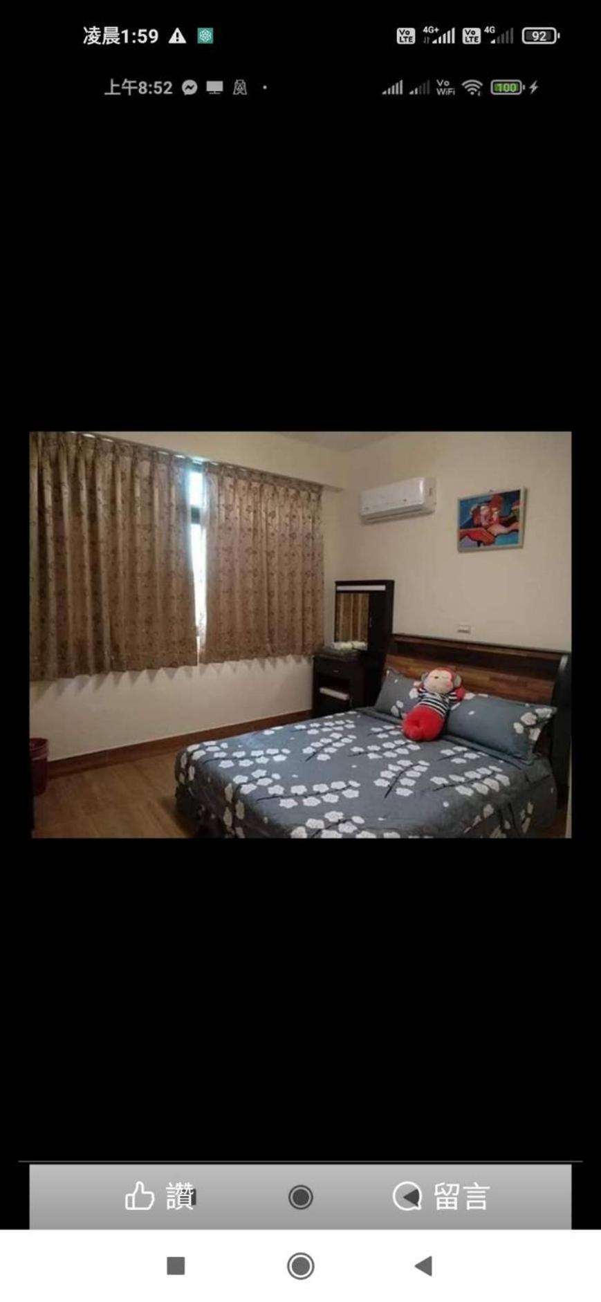 988 Ancient House B&B 진청 외부 사진